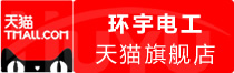 ⭐稳定包售后的奥地利京东高成功率号怎么买不弹人脸识别